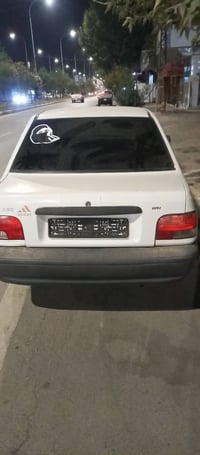 سایپا • نظيف • بنجوين