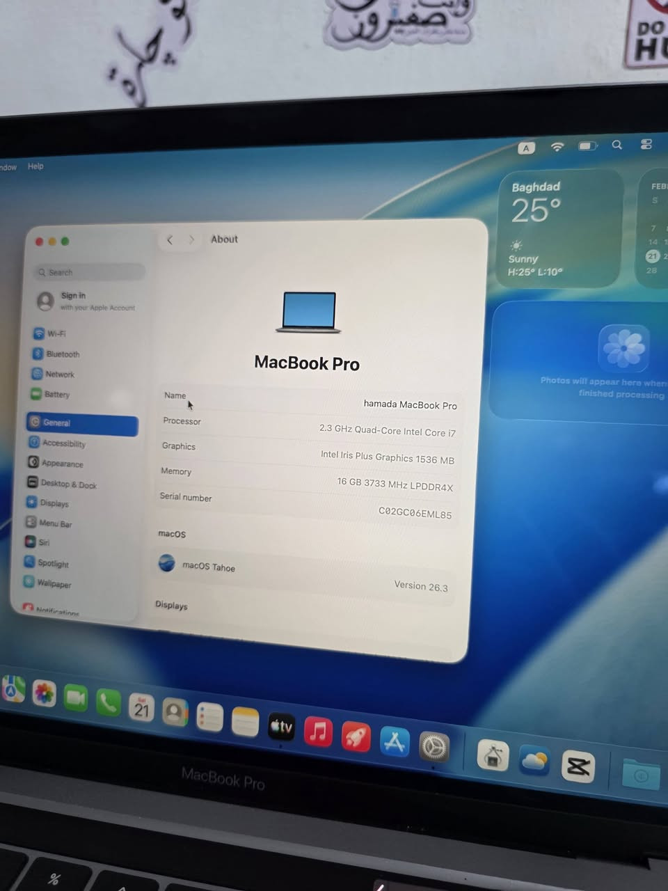 ماك بوك برو 2020
معالج i7 جيل 11H 
رام 16g سرعة 3773mhz 
هارد ssd 512 
حجم الشاشة 13.3 ريتنا xdr 2k 
مع شاحن وجنطة أصلية 
سعر ٦٧٥ الف 
جهاز مناسب للطلاب للتصاميم والهندسة والمونتاج 
رقمي *********** 
مكاني بغداد البياع
