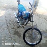 اربعه كير • كلك • مكفوله