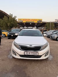 اوبتيما امريكي • ٢٠١٤ • رقم بغداد