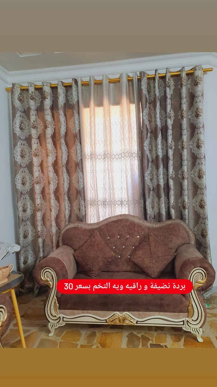 ميز  خشب و طبلتين خشب اصلي و جديد كامل بسعر 25فقط
بالاضافه إلى برفان خشبي مرتب ب30 
و طبلات 3 قطع موديل حديث ب 20 
و برده ب30 
و طبلات 4 قطع 30 
الساعة الخشبيه ب15 بغداد, العراق


**إذا كنت صاحب هذا الإعلان وتريد حذفه لأي سبب، رجاءا أرسل رسالة إلى الدعم الفني**