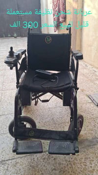 عربانة شحن • نظيفة جداً • كربلاء