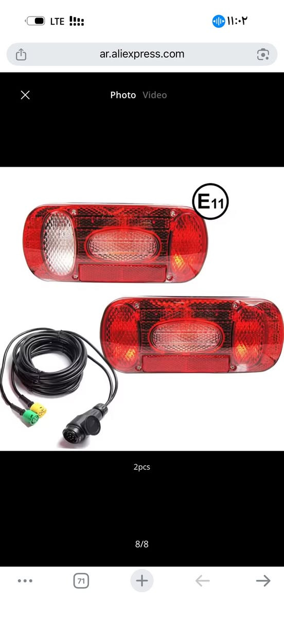 مال سيارات كبار منو يحتاجهم


**إذا كنت صاحب هذا الإعلان وتريد حذفه لأي سبب، رجاءا أرسل رسالة إلى الدعم الفني**