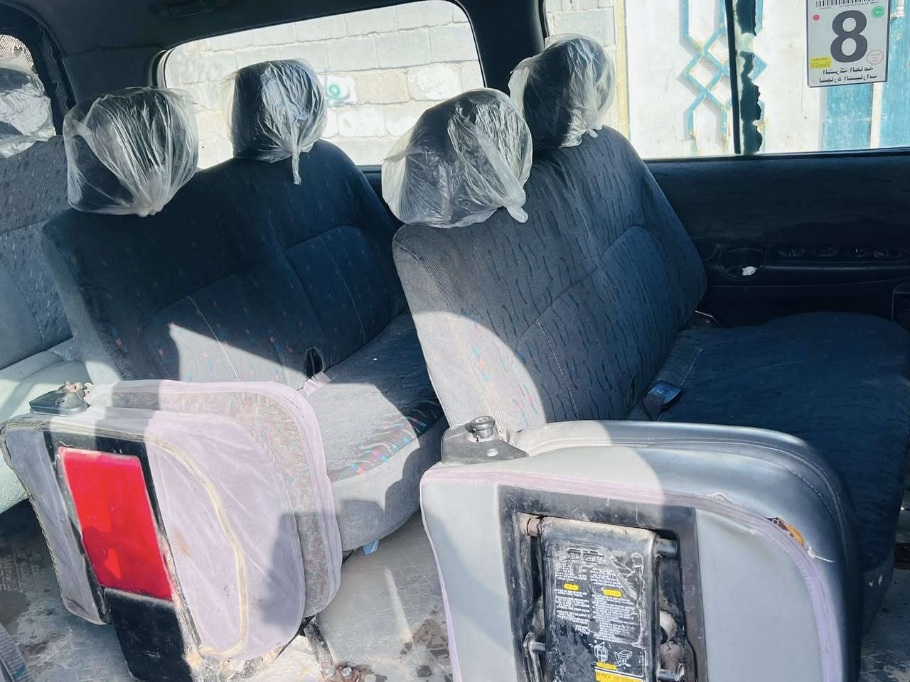 السلام عليكم ستاركس 97 مكينه كير اكسل حداديه كفاله كهربائيات كله شغاله سنويه ضايعه عدي بيه عائديه وقرار قاضي وكاله بسمي شرط المداور والتحويل رقم بغداد الماني مكاني الكشر شوفت عينك شواصي 3نضاف بيه صفحه عوزه تعمير مكاني حله الحمزه الغربي غير متواجد عل فيس *********** واتساب
