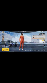 حساب ببجي • وجه لوجه • ادخلك