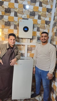 منظومة شمسية • ١٥أمبير • العلـم تكريت