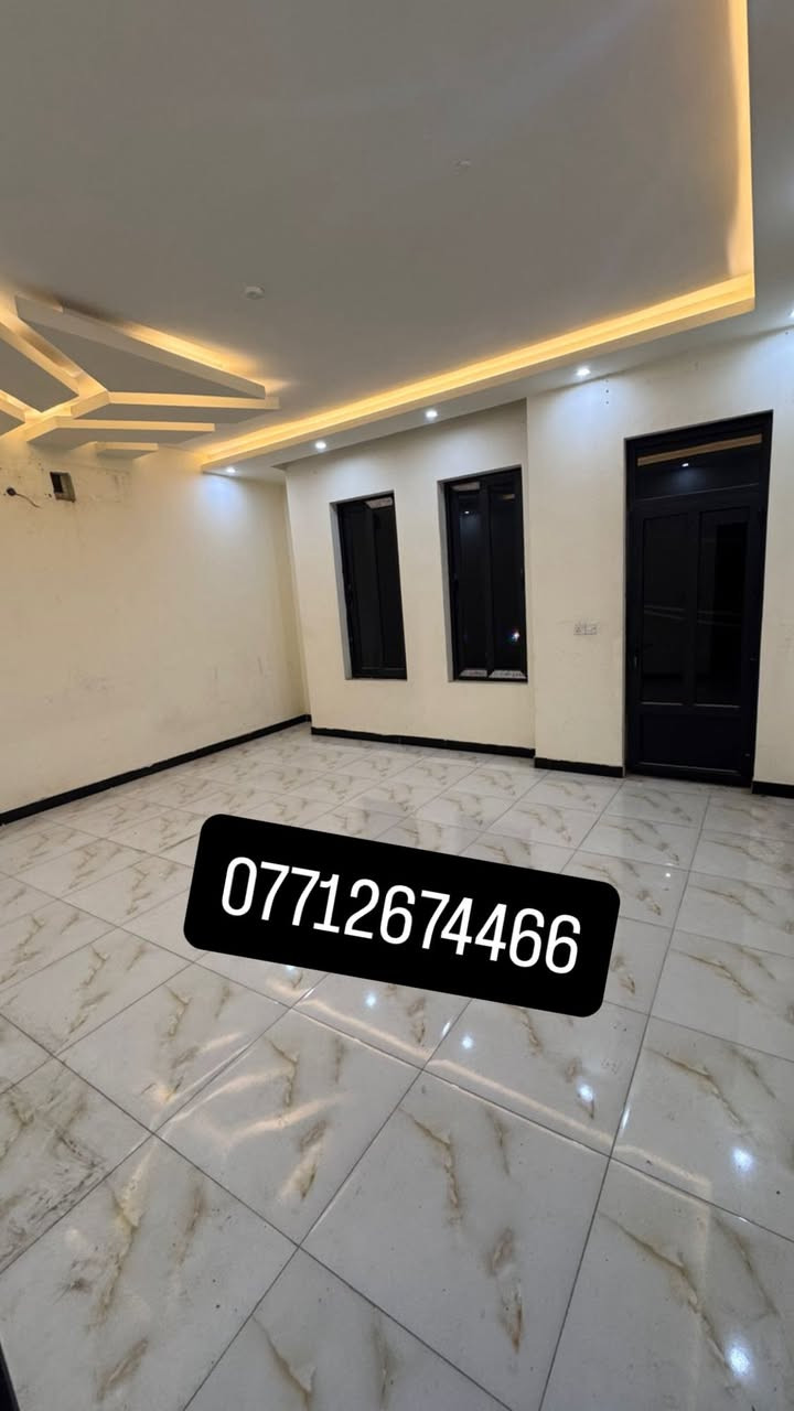 للايجارفي منطقة السيدية

دار مساحة 90 متر

يحتوي على ثلاث طوابق

اربع غرف نوم وصاله ومطبخ 

وخدمات صحية عدد (2)

يسلم الدار مصبوغ وكامل بدون اي نقص 🏡

ايجاره مليون و300 بي مجال بسيط

للاستفسار

***********
