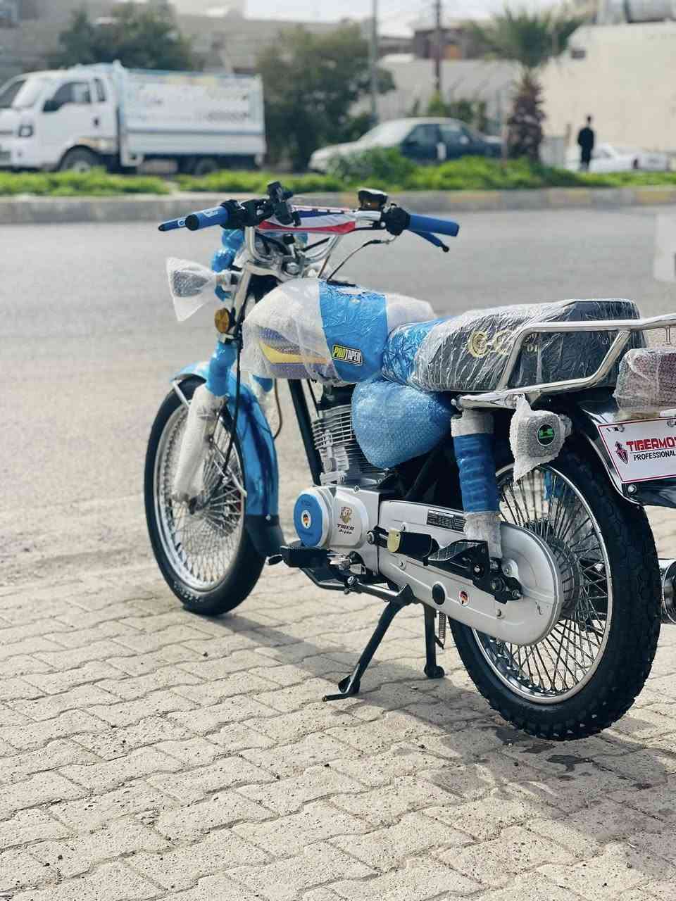 دراجة 4 كير تايكر سولنك ابو ختم اصلي موديل 2023 اوراق منفيس شركة ويا دراجة محرك مامفتوح شرط لاصرف لابخار بدون
اي عيب لوك محرك
كهربائيات كامل شغال
تايارات لوك بريكات بل مكان
دراجة مكفولة عامة مابي اي نقص ماشا الله زيرو اخو جديد
سعر 580
رقم موبايل ***********
عنوان کرکوک شورجە یم مطعم حمة ناصر
