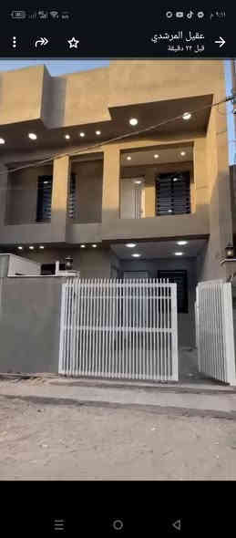 السلام عليكم بيت للبيع مساحته 150 متر طابو زراعي سند 25 طابقين الطابق الاول غرفتين  نوم وهول وصاله ومطبخ وصحيات والطابق الثاني غرفتين نوم وهول وصحيات وطارمه ومنور بناء حديث درجه اولى شارع ثمانين الشارع الرابط بين شارع ثمانين وشارع 100 خلف مخزن السيراميك موقع مميز قريب من التبليط تفاصيل اكثر مكتب حكيم عبدالله للعقار والمقاولات *********** بي واتساب أو خاص موجود
