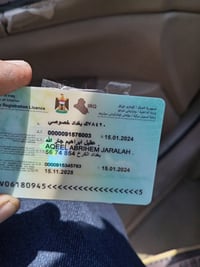 سيارة تسقيط بأسمي موديل ٩٠ سنوية ٢٨ سعرها ١٥ ورقه ٠٧٧٠٠٧١٤٣٩٦