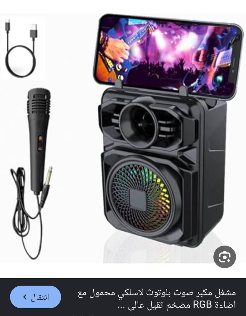 ع اول تم 10


**إذا كنت صاحب هذا الإعلان وتريد حذفه لأي سبب، رجاءا أرسل رسالة إلى الدعم الفني**