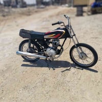 نضيفه • بصرة • مجال الشراي