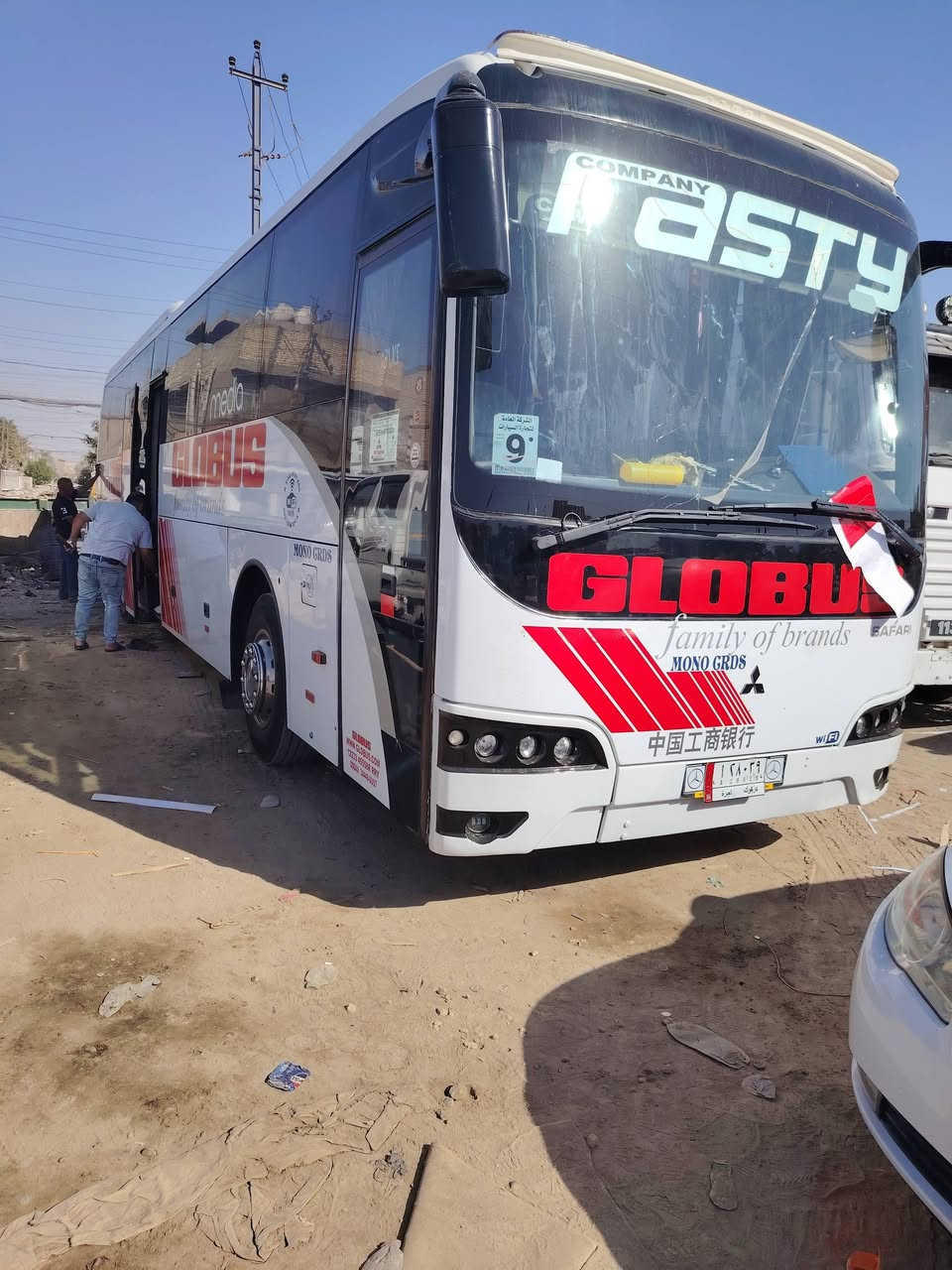 اخوان جنت مصورها بليل كالو الصور موواضحا هسه هذا تصوير بالنهار السياره ٢٠١١ سنويه اصلي واقع حال السياره قبل ٤ أشهر طلعت للسعوديه وطالعه كراوي داخل العراق اوخير من الله طخم تايرات نقص ماعندك بيها الحمدلله خير من الله سعرها ٢٧٠ اوبيها مجال *********** هذا رقمي واتساب أو ماسنجر اذا اكو مراوس ابسياره حديثه اصغيره اراوس مكان السياره سليمانيه
