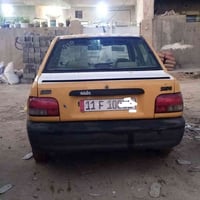 سايبا رقم انكليزي موديل 2010  هزةبيهه جديد تحويل شرط سنوية 2030 سيارة ...