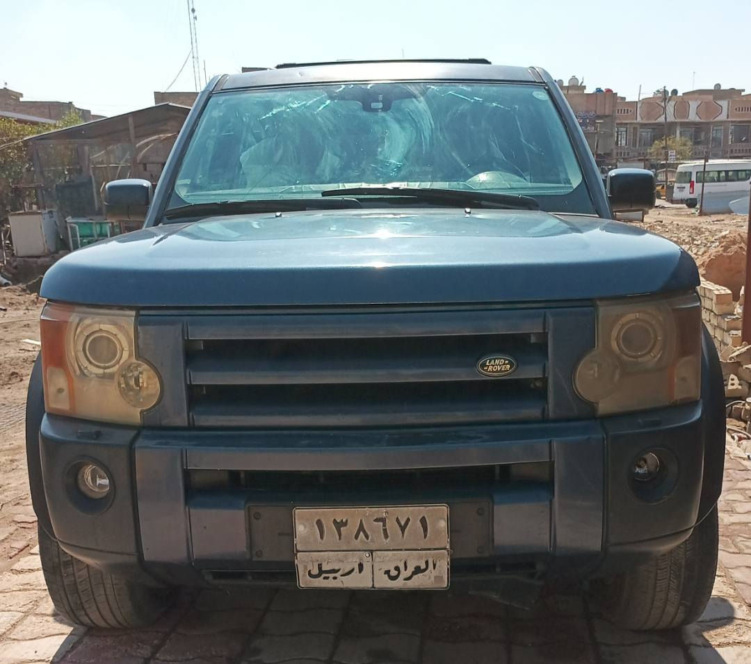 جيب لاندروفر موديل 2005 رقم الهاتف *********** سعر 70 تفاصيل بل صور
