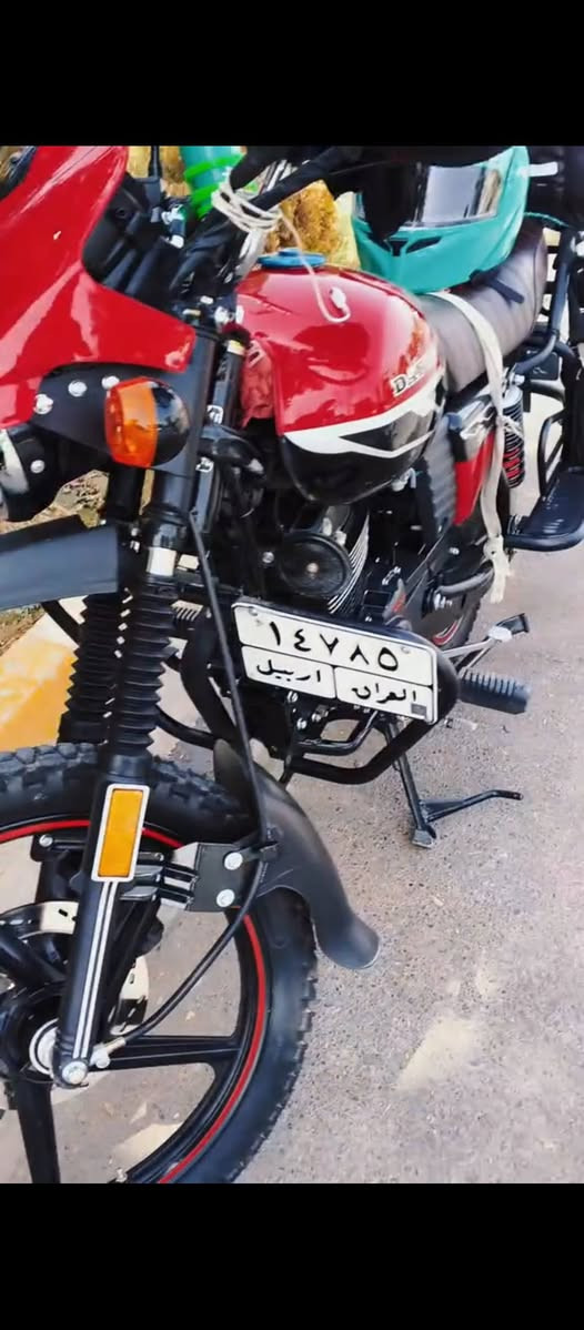 ديوان اخو جديد 2023 راقم شمالي للبيع فقط مكاني كركوك سعر مليونين 400 راقم هاتف ***********
