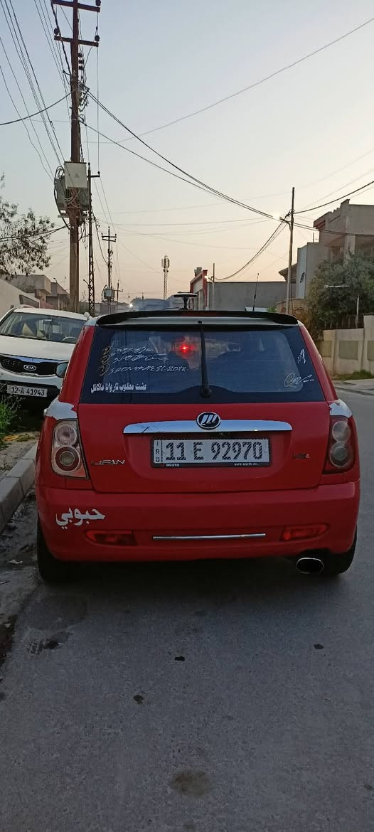 السلام عليكم
للبيع او مراوس 
ليفان ٣٢٠ قطعة صبغ جاملغ  امامي جهت الانفر  بيها تقليم بسيط مكانات 
موديل ٢٠١٣ رقم جديد تحويل بل موصل مباشر  باسمي  
كابون الكتروني 
سستم صوت سماعات 
شاشه و كامرة خلفية 
تايرات و باتري  جدد  
وايرمنية كلها شغالة 
مكانها موصل حي 17تموز 
السعر 45 و بيها مجال 
***********
