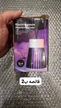 اسعار داخل الصور • متفرقات