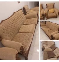 كنب • صوفا • صالون