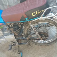 ٠٧٧٠٦٦٧٩١٦١