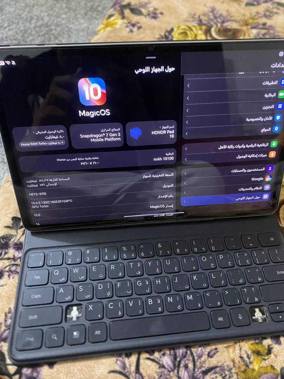 سلام عليكم
للبيع هونر باد 10 
نضيف جدا حاله حال الجديد مامفتوح 
ذاكرته 256 
بطاريه 10100 انسا بلشحن 
المعالج Snapdragon 7 Gen 3
يدعم الكيبورد والقلم 
ملحقات كامله 
السعر 400 وبي مجال قليل 
مكاني حله شارع 80 متواجد علفيس


**إذا كنت صاحب هذا الإعلان وتريد حذفه لأي سبب، رجاءا أرسل رسالة إلى الدعم الفني**