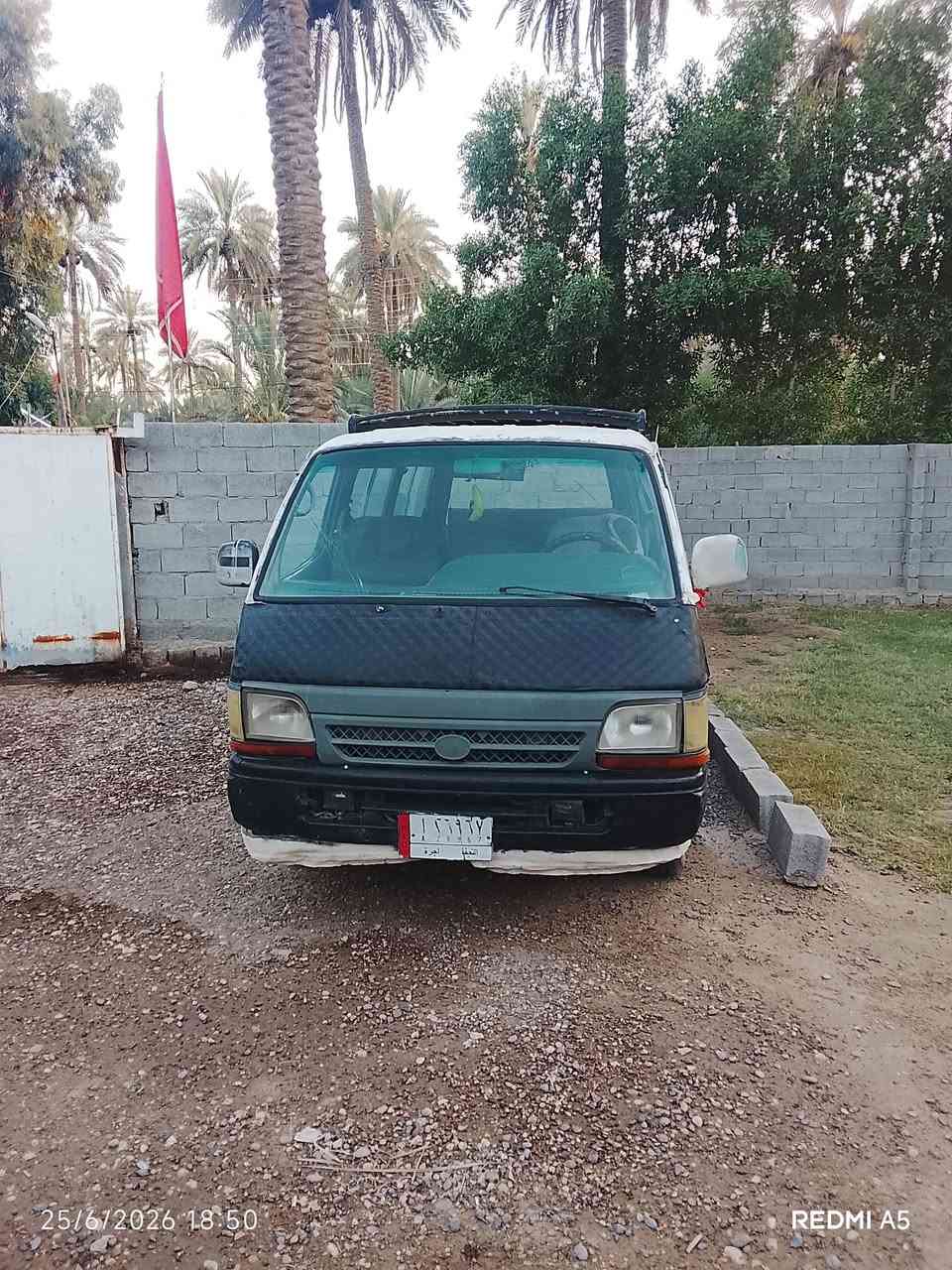 السلام عليكم
كيه هايسه للبيع موديل (95) 
المكان كربلاء/ ***********
