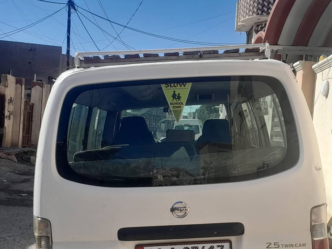 سلام عليكم نيسان 2010بيهه مكانات صبغ وبيعلك حزام  السعر 105وبيهه مجال الرقم ***********
