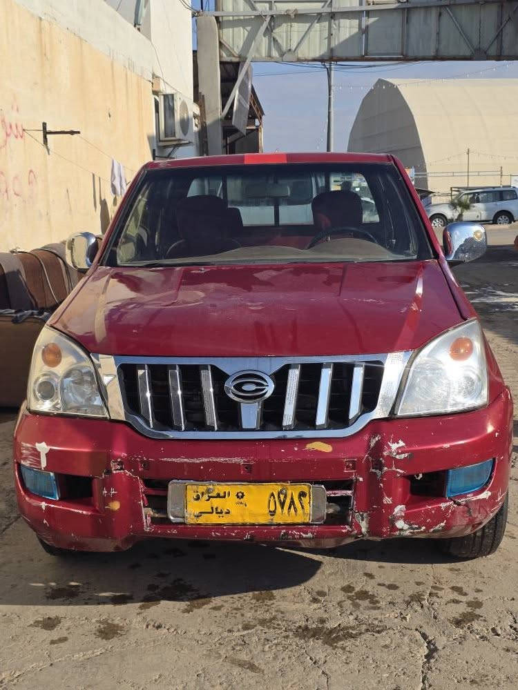 پیکاپ گۆناو مۆدیل 2008 تەحویلە سەنەوی پلاسیکە دەعمی نیە 35 وەرەقەو معامەلە 
*********** وەتسئاپ السليمانية, العراق
