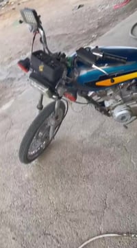 نامه كلك • موديل 18 • العزيزية