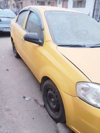 آفيو • ٢٠٠٧ • رقم احمر نجف