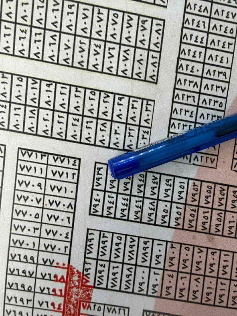 السلام عليكم ورحمة الله وبركاته
مكتب الشروق للعقار
قطعه ارض للبيع
رقم العقار 7939
المقاطعة 10/3 طابو ملك صرف 
المساحة 50 متر ركن داخلي بوسط البناء والخدمات 
(ماء ومجاري وكهرباء) قرب التبليط 
موقعها حلو ومميز 
السعر 35 مليون مع المجال 
الي عنده قطعة يتصل ع الرقم او يتفضل ع الخاص ونعرضها اله يحب بيع سريع او نعرضها للجناي 
 *********** واتساب
