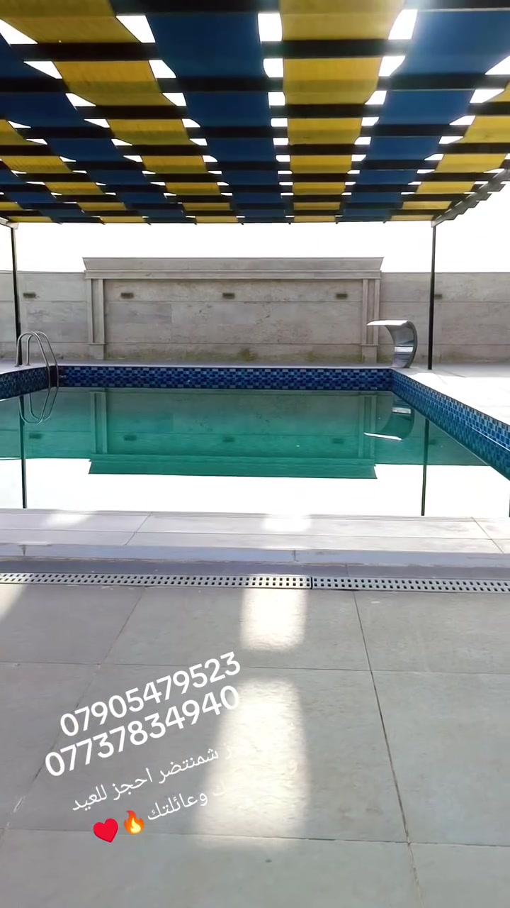 مزرعه شاليه روز الترفهيه للايجار
تحتوي على 
بيت مؤثث كامل 2 غرف نوم🎪🏡🏠
صالة كبيرة🏠
مطبخ جاهز مع الأواني 
مسبح كبير 🛝🌊
 🏖  
حديقه  كبيره🏕
مكان للشواء 🔥🔥🔥
 🚥🚥
كراج للسيارات 🚙🛻
ألعاب 
بليارد فيشه منضده طائره وكافه انواع التسليه🎱 
التأجير نهاري وليلي ويوجد مبيت 🌕☀️🌛🌛
المكان المدائن .سلمان باك 
للحجز الأتصال***********
 متوفر واتساب ايضا***********
