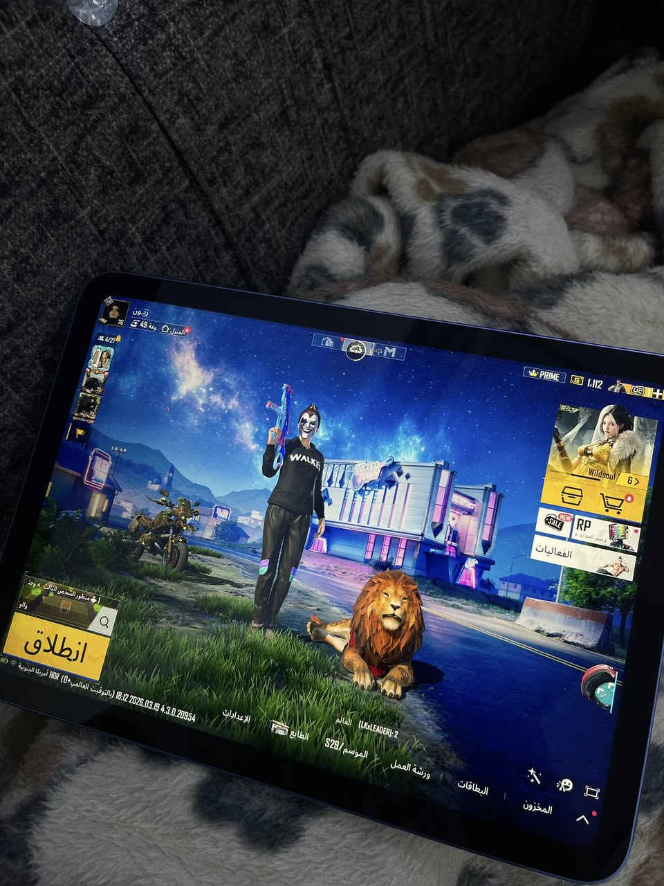 ايباد 11 معالج A16  ايباد جديد بعده بحالة الوكاله برقي ما مفتوح بي  مكفول كفاله عامه بطاريه 95 وبعده جديد اشتريته اكفله إلك كفاله عامه كارتون والشاحنه بختصار كامل ملحقاته مكاني البصره ابو الخصيب سعره 400 وبي مجال قليل رقمي ***********
