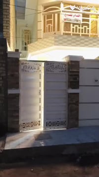 بيت 100متر طابقين البلديات شارع المصرف حي التراث زراعي سند ٢٥ اقرار مح...