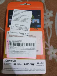 تيفي بوكس • جديد • ذاكرة ١٦جيجا