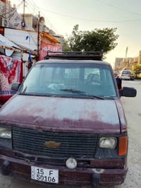 شيفروليه • بغداد شعب • عليه مجال