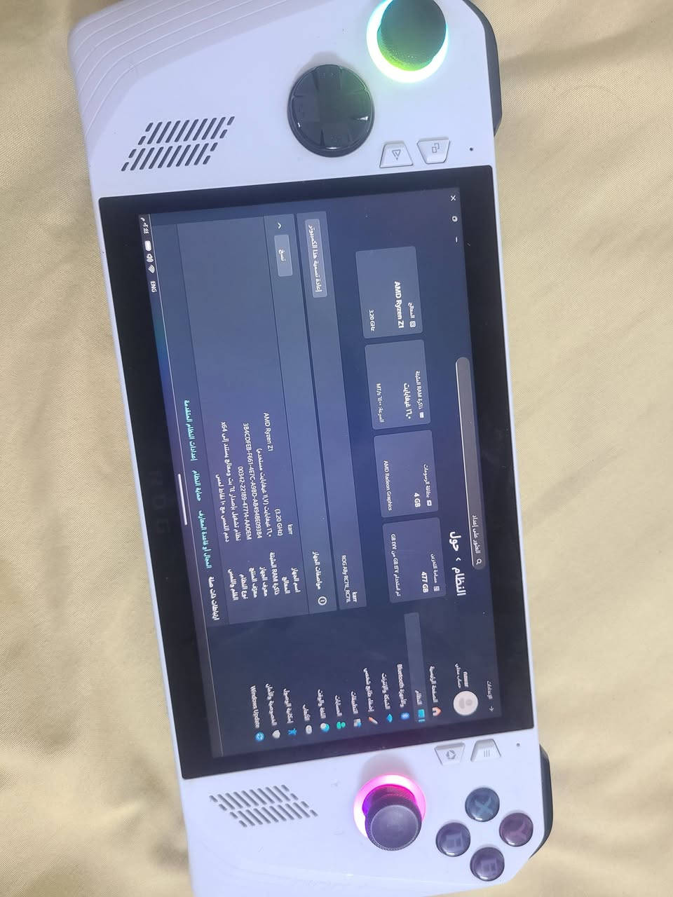 سلام عليكم اسوس روج الاي Z1 العادي مراوس بليجن كو العادي وانطي فرق مكاني بغداد


**إذا كنت صاحب هذا الإعلان وتريد حذفه لأي سبب، رجاءا أرسل رسالة إلى الدعم الفني**