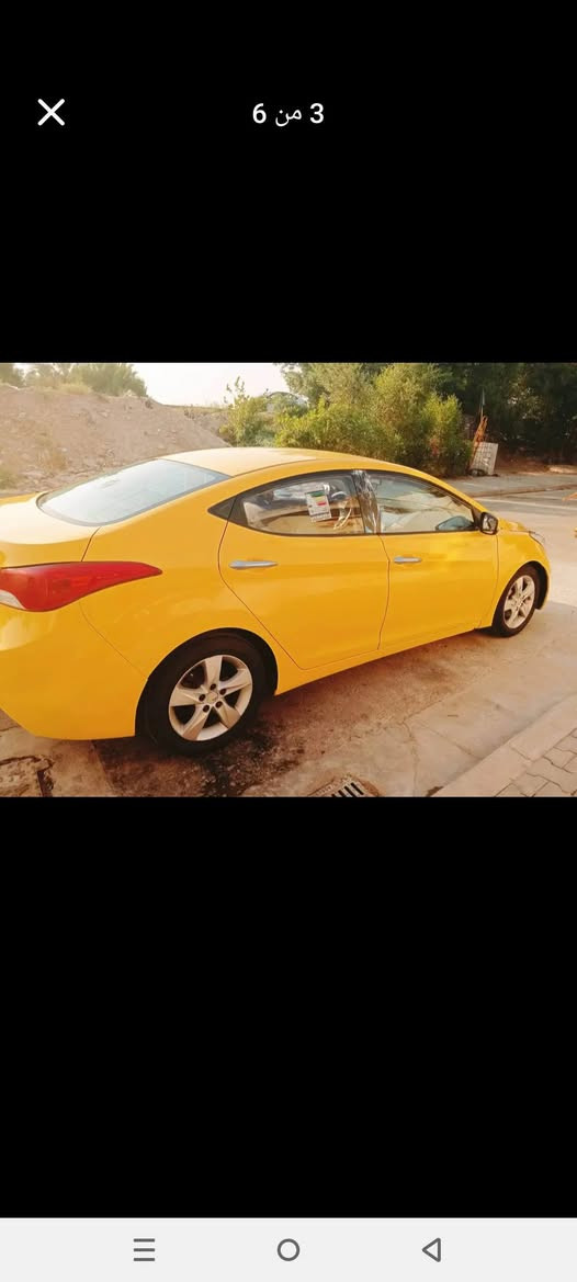 افانتي مضلع موديل 11 محرك جي دي اي مجفت كير عادي 6نمر ماعدا البك محرك وكير خير من الله مصفره هيئة وغرامات بسم اخويه تحويل شوكت متريد مكاني بغداد للاتصال على الرقم ***********ابو مصطفى.   بي واتساب السعر 75$وبيها مجال
