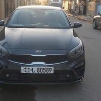 فورتي • ٢٠٢٠ • حادث يمين