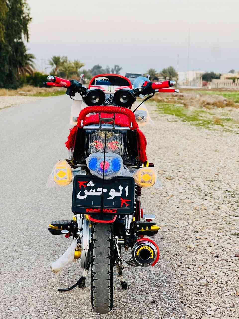 ♦️ دراجه نامه برو باب اول
♦️دراجه نضيفه اخت الزيرو

♦️محرك200Cc

♦️دراجه معدل و شلعه صاروخ

♦️دراجه محرك بلادي على وضع الشركه كفاله

♦️أوراق كامل 

♦️لايتات زينون عالي ناصي

♦️موديل 2025

💠 سويج عدد 2💠 بصمه عدد 2💠 

♦️محرك عله وضع الشركه 

♦️المو شراي يترك المنشور مو يدخل يكول انطيني مواصفات

♦️مكان ديالى سعديه 

♦️السعر اتفضل خاص او اتصل👇👇👇👇👇👇👇👇👇

________________

♦️***********📞
