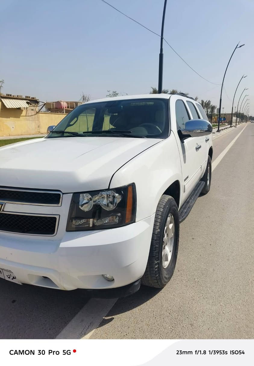 يالله تاهو مديل 11 ادوااات
كفاله سرقه  كص لعشائر  ولفتح الشاصي 
مكينه كير حداده تخم تاير 
تبريد ثلج  دواخل جلد سياره كارتون معنه الكلمه
العنوان البصره 
*********** اتصل ودلل واتساب موجود  
بيع فقط 
السعر 93 مجال كلش قليل
