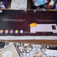 سبلت • تدفئة تبريد • جديد