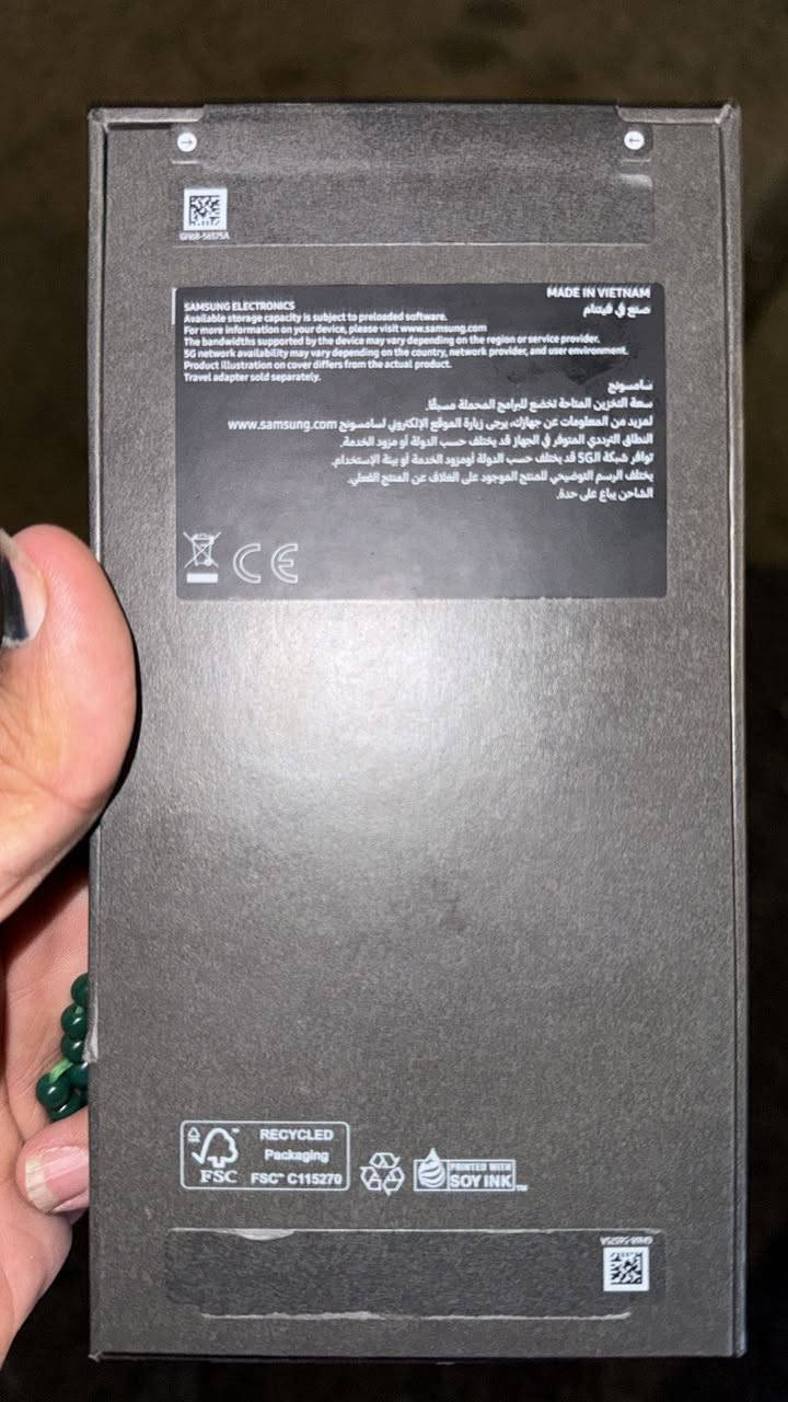 موبايل الترا 25 جديد شاشة بلادية ذاكرة 512 سعر الموبايل 900 وبي مجال بسيط ***********/***********
