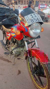 بوكسر ٢١ • مكينة نضيفه • بغداد الاعضميه