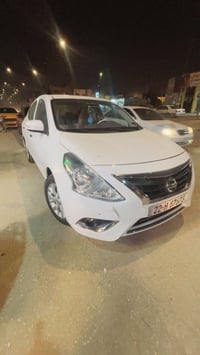 صني مصري • فول مواصفات • مرقم أربيل