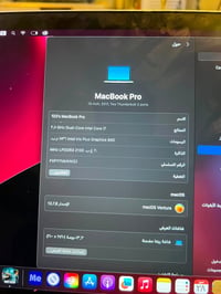 ابل • شغال • كركوك