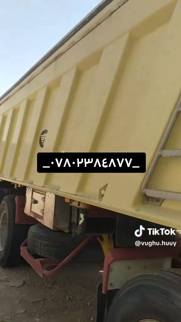 عربانه للبيع مديل ٢٣ طول ٧٢٥ عمل علي الانباري السعر ١٨٥


**إذا كنت صاحب هذا الإعلان وتريد حذفه لأي سبب، رجاءا أرسل رسالة إلى الدعم الفني**