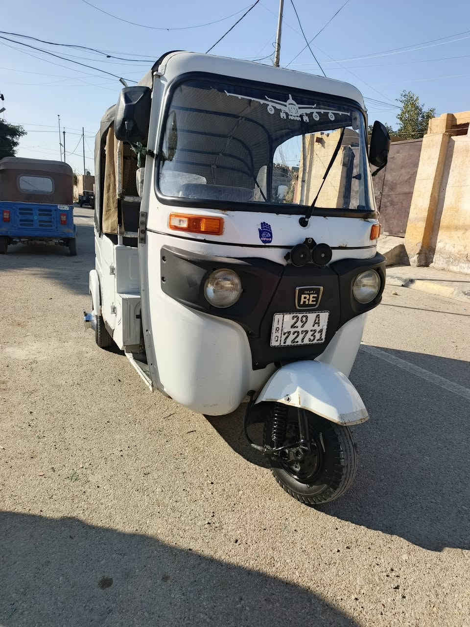 تكتك مديل ٢١ ش ١١ بيه ضربه بل الغد والباقي كفاله رقم واسط نكليزي تحويل ثانيوم الشراي يتصل المكان كوت موفقيه ***********
