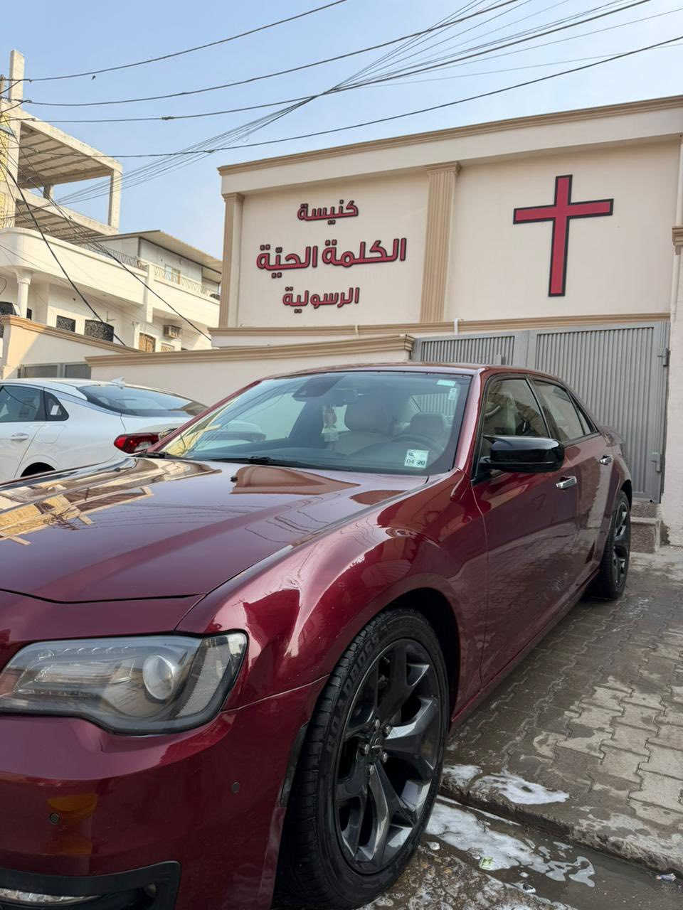 للبيع c300اوباما موديل 2018 رقم بغداد فول مواصفات بيها بس الجاملغات الأمامية صبغ الباقي كفاله مكاني البصره السعر 220 رقم الهاتف ***********
