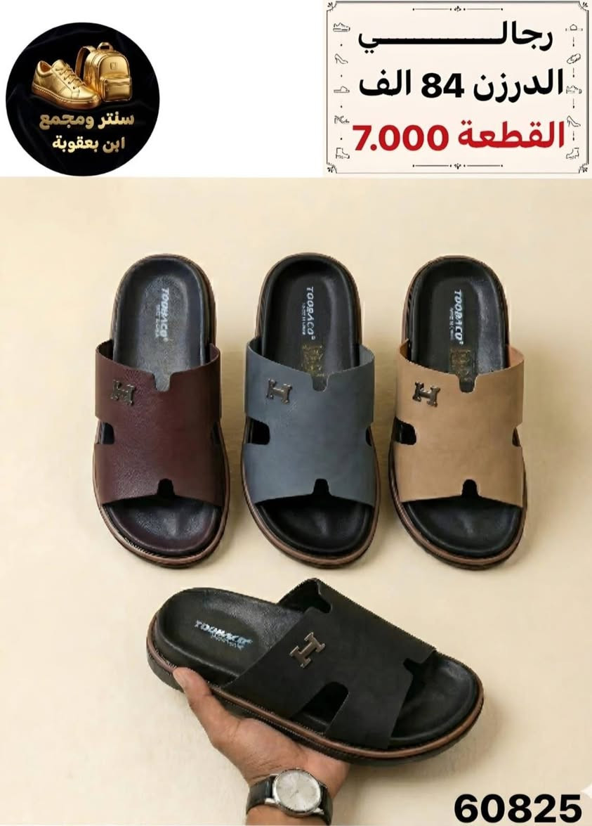 جمــــــــــــــلة فقط 
مراسلة عبر الواتساب 
https://wa.me/9647745677378
قناة التلكرام 
https://t.me/JJJMLLA
كروب الواتساب 
https://chat.whatsapp.com/ESCfHytw9Pu4M43eSczK5C?mode=ac_c


**إذا كنت صاحب هذا الإعلان وتريد حذفه لأي سبب، رجاءا أرسل رسالة إلى الدعم الفني**